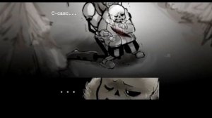 Once again | Undertale | [RUS] | #1