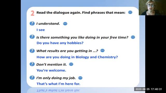 Английский язык 9 класс 6 урок смотреть онлайн