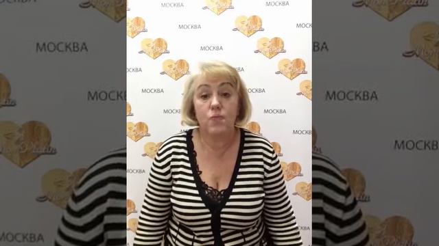 Надежда смотреть онлайн