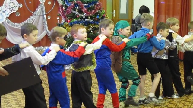 Утренник