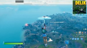 КУПИТЕ ТОВАР В ТОРГОВОМ АВТОМАТЕ, КАК И ГДЕ НАЙТИ ТОРГОВЫЙ АВТОМАТ В ФОРТНАЙТ, ФОРТНАЙТ.