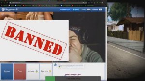 ПОКАЗАЛИ ЖОПУ ЗА ИНСТУ???? ЧАТ РУЛЕТКА + 18