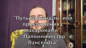 Памяти Юлии Вознесенской (Мысли вслух - 85)
