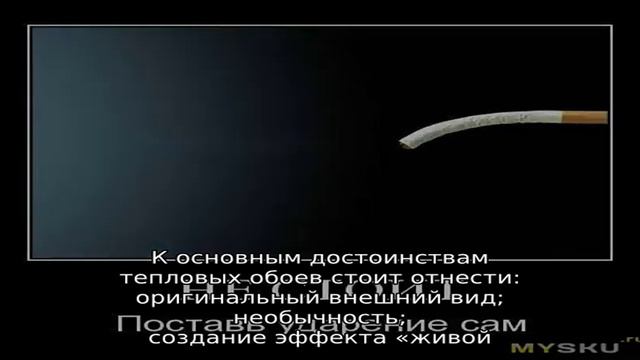 ☑️ Чем так привлекательны тепловые обои, меняющие рисунок: принцип действия и основные преимущества смотреть онлайн