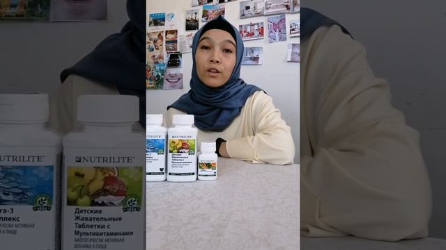 Nutrilite. Дейли. смотреть онлайн