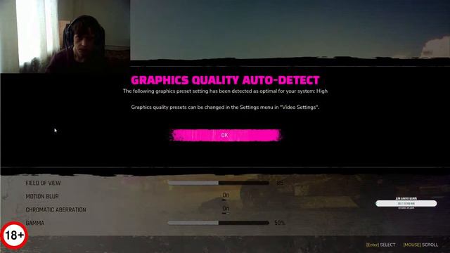 Играем во всё подряд) смотреть онлайн