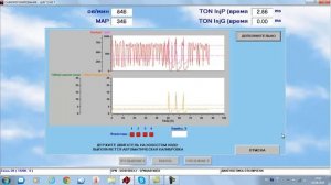 Настройка BRC