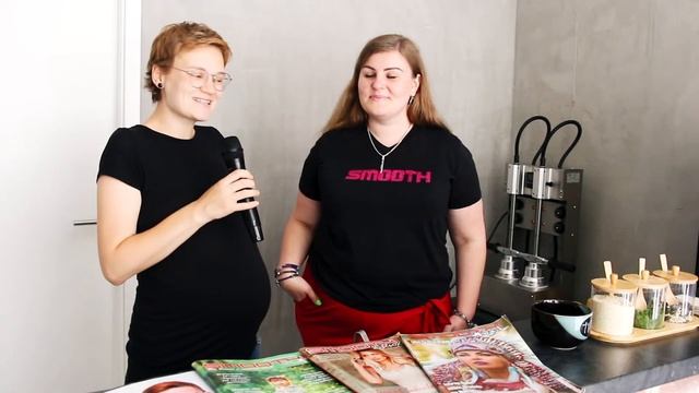 Smooth.style отзыв о soupculture. 3 выпуск.