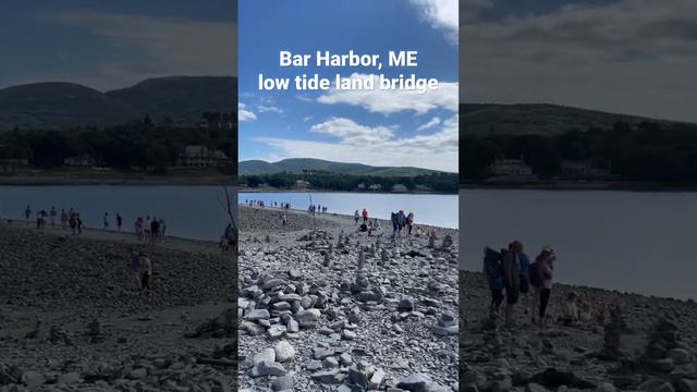 Land bridge to Bar Island in Bar Harbor Maine.  Acadia National Park.