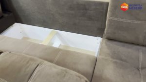 Диван угловой "Ардо лайт П" анатомический