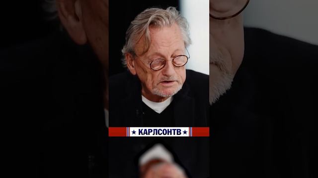 Нужно понимать полную картину украинского конфликта [КарлсонТВ]