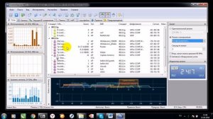 Commview for Wi-Fi для Windows 7