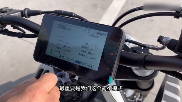 Benda LFS 700 More Details смотреть онлайн