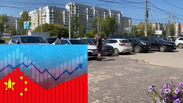 Байден назвал Китай «бомбой замедленного действия» смотреть онлайн