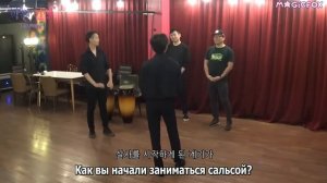 «Академия Перевоплощений» Тэхён в Школе для Сальсы, эпизод 3