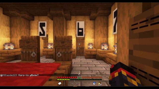 Мафия | Сервер NOlasde223 смотреть онлайн