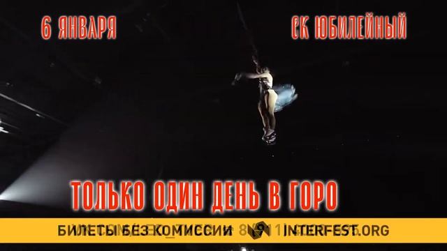 Лягушка Тверь HD 25