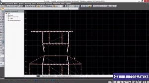 Техтран 9 - раскрой листового материала.