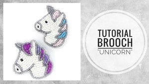 #МК - Вышитая бисером брошь "Единорог" | #Tutorial - Beaded unicorn brooch