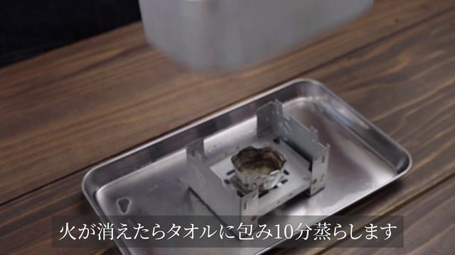【毎月恒例まとめ】暑くても食べたくなる！カレーを使ったキャンプ飯7選！【レシピ動画ダイジェスト集】