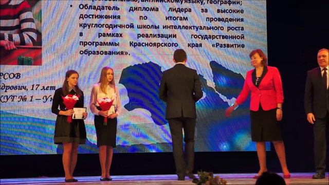 Вручение Премии руководителя администрации Октябрьского р-на молодым талантам смотреть онлайн