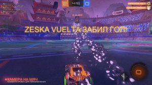 rocket league - автогол соперника боксёрским добиванием.