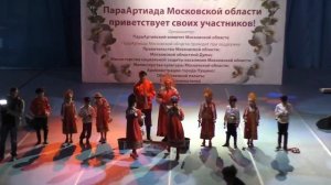 Озорные скоморохи