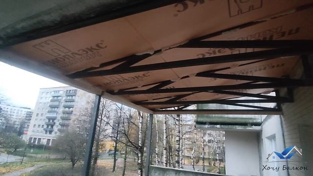 Огромный балкон - это роскошь!