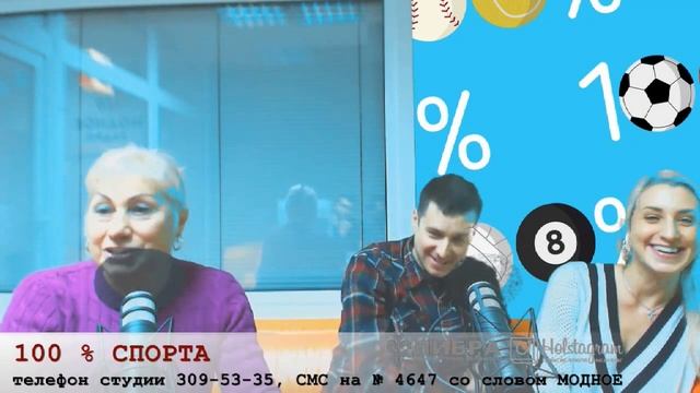 В гостях Людмила Станиславовна Смирнова, Николай Уланов и Ирина Уланова