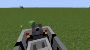 Эрондондон