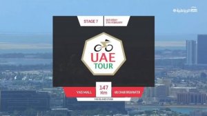 UAE Tour 2021 - Yas Island Abu Dhabi Breakwater Stage 7 | February 27, 2021