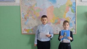 Путешествие по карте России( Архангельск)