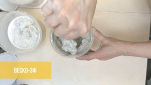 Фарфоровый шликер из доступного сырья. Часть 1: состав, компоненты, аналоги.