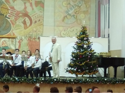 Путник