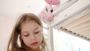 растущие животные