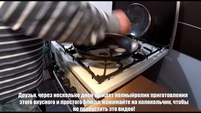Картошка с куриными бедрышками | Любимое блюдо со вкусным соусом!