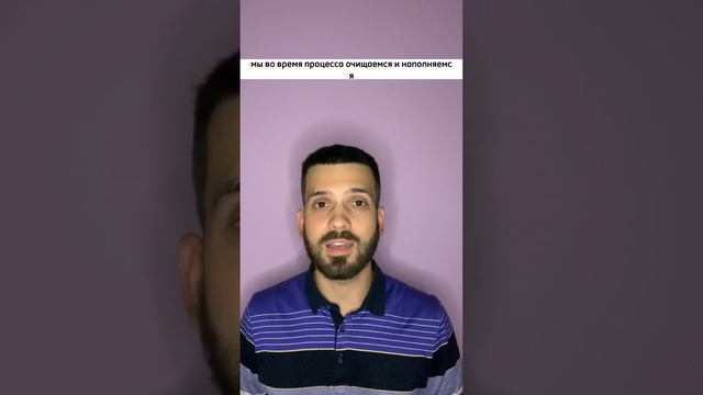Динамическая медитация. Что это такое?