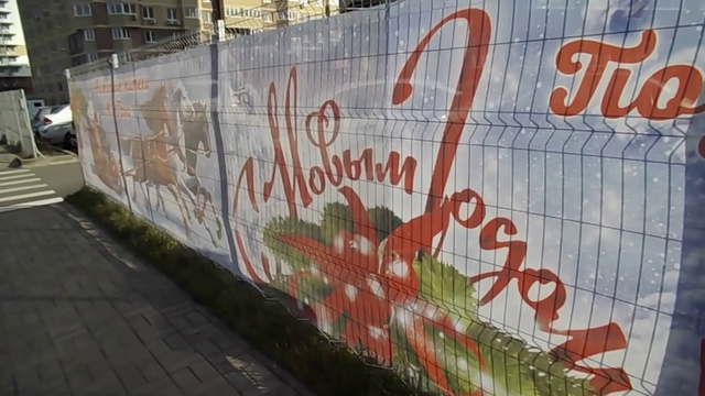 Анапа 20 декабря. Цена на ёлки Новостройки. КАНАЛ НЕ ЗАКРОЮ! НЕ ДОЖДЁТЕСЬ!!!