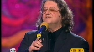 Александр Градский - Блюз (Ливни на море) (2004)