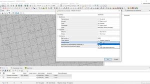 3. КРЕДО 3D СКАН - Пример классификации рельефа