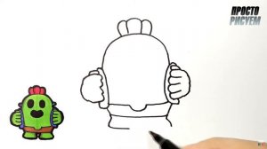 Как нарисовать СПАЙКА из Brawl Stars