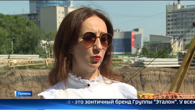 Новый жилой комплекс появится в центре Тюмени смотреть онлайн