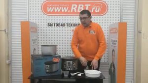 Видеообзор мультиварки POLARIS PMC 0558 AD со специалистом от RBT.ru