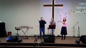 Зажигай Огонь у меня внутри (песня)