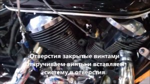 Honda Shadow VT750C2 ACE синхронизация карбюраторов.