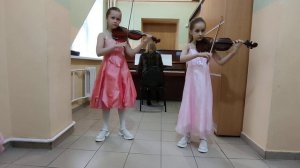 Дуэт скрипачей, Д. Шостакович "Прелюдия", Д. Шостакович "Гавот"