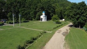 Урочище Поднависла.Краснодарский край.