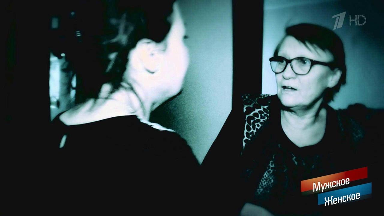 Семейная драма. Мужское / Женское. Выпуск от 23.01.2018
