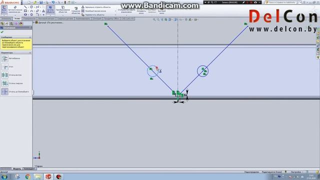 SolidWorks труба для трубореза
