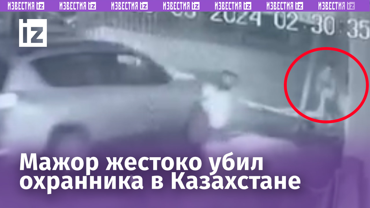 1канал телевидение. эфир телеканала известия. телеканал известия. новостные каналы на первом. непрерывный поток информации.